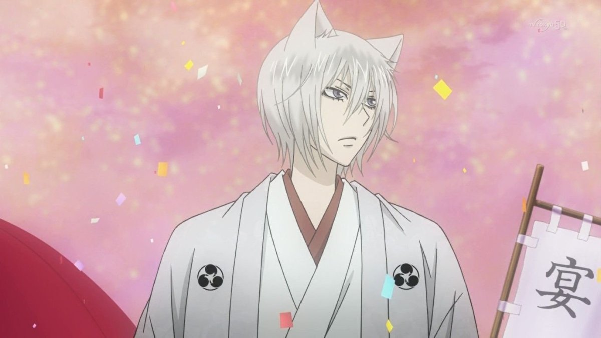 Томоэ и Нанами