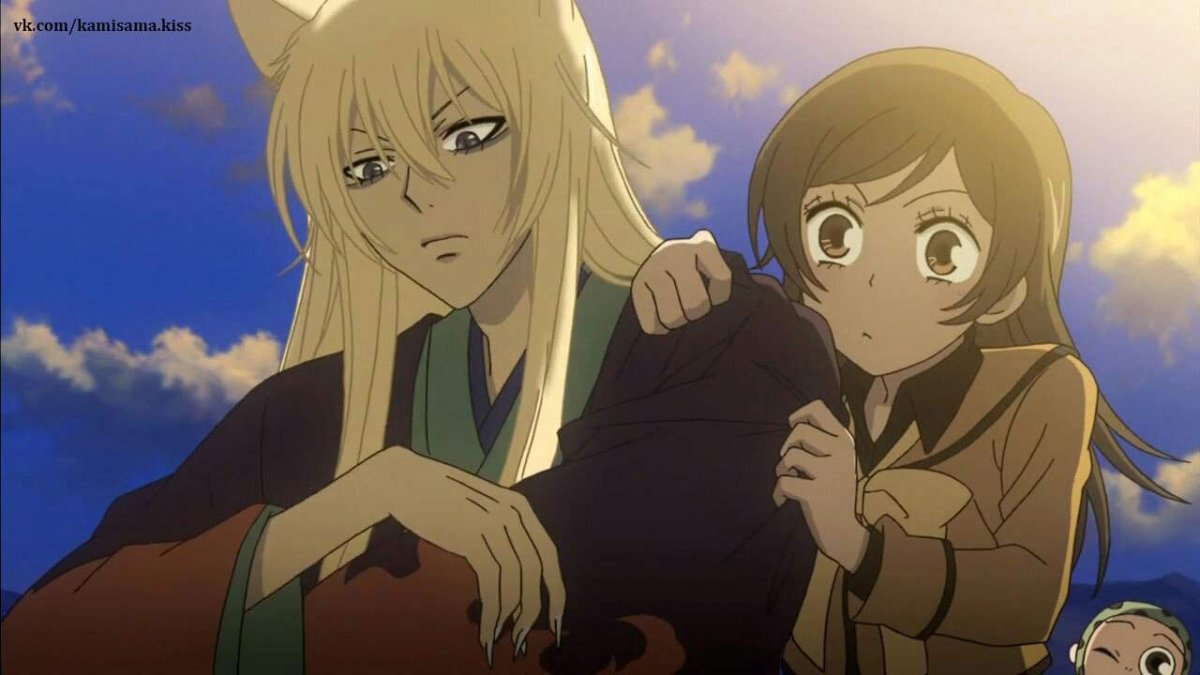 Kamisama_Hajimemashita герои