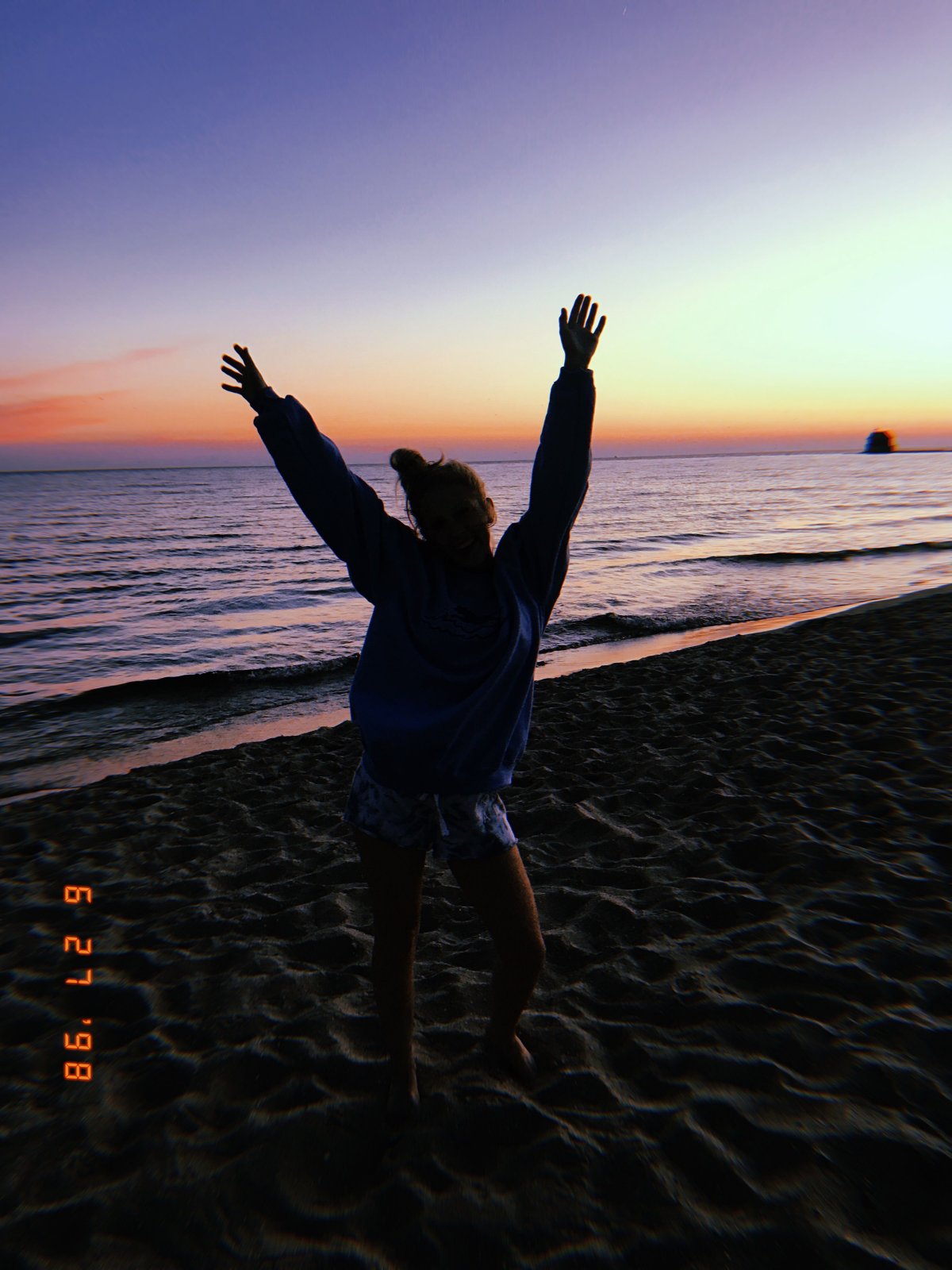 Море радость