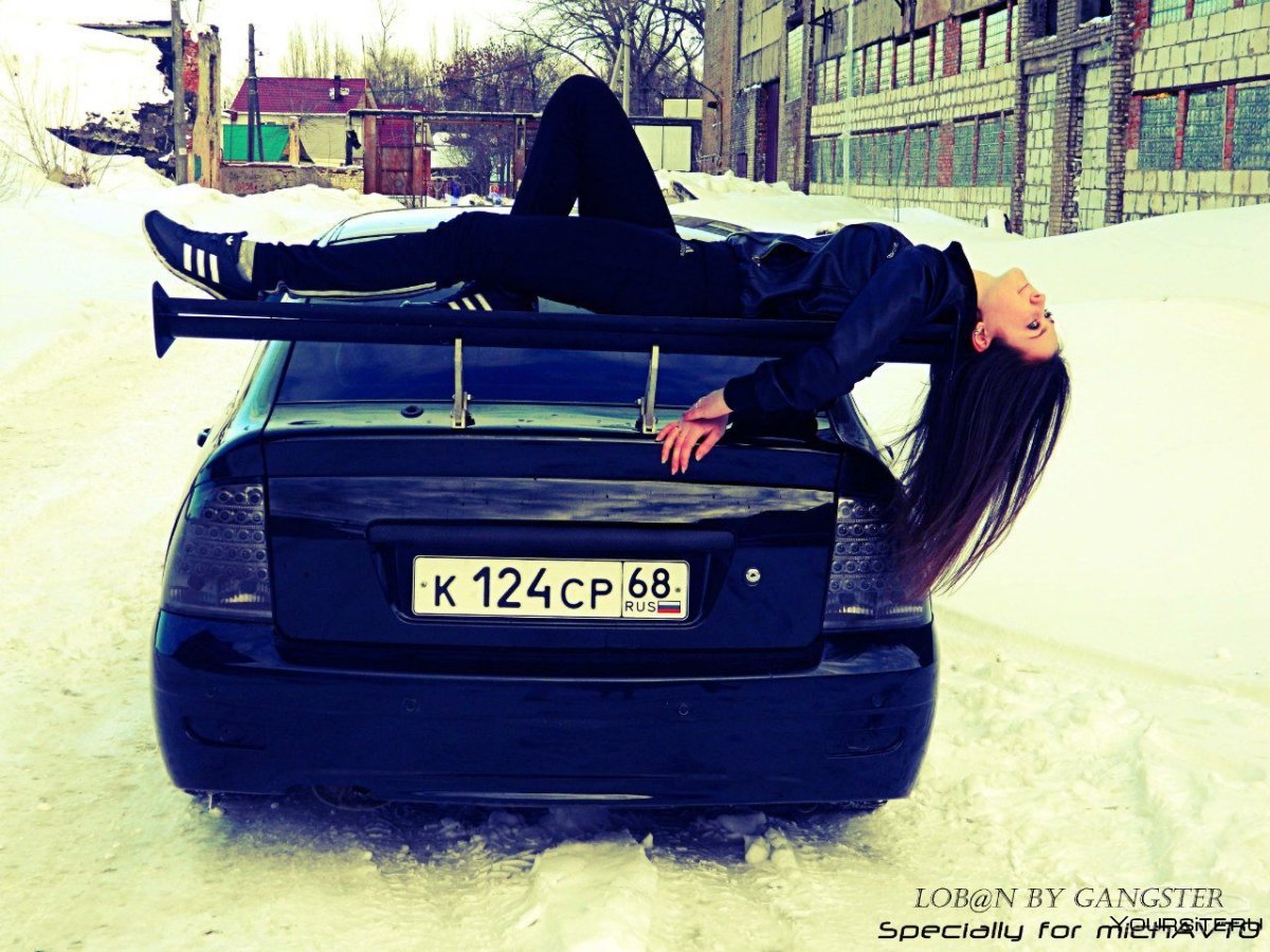 Пацанская тематика