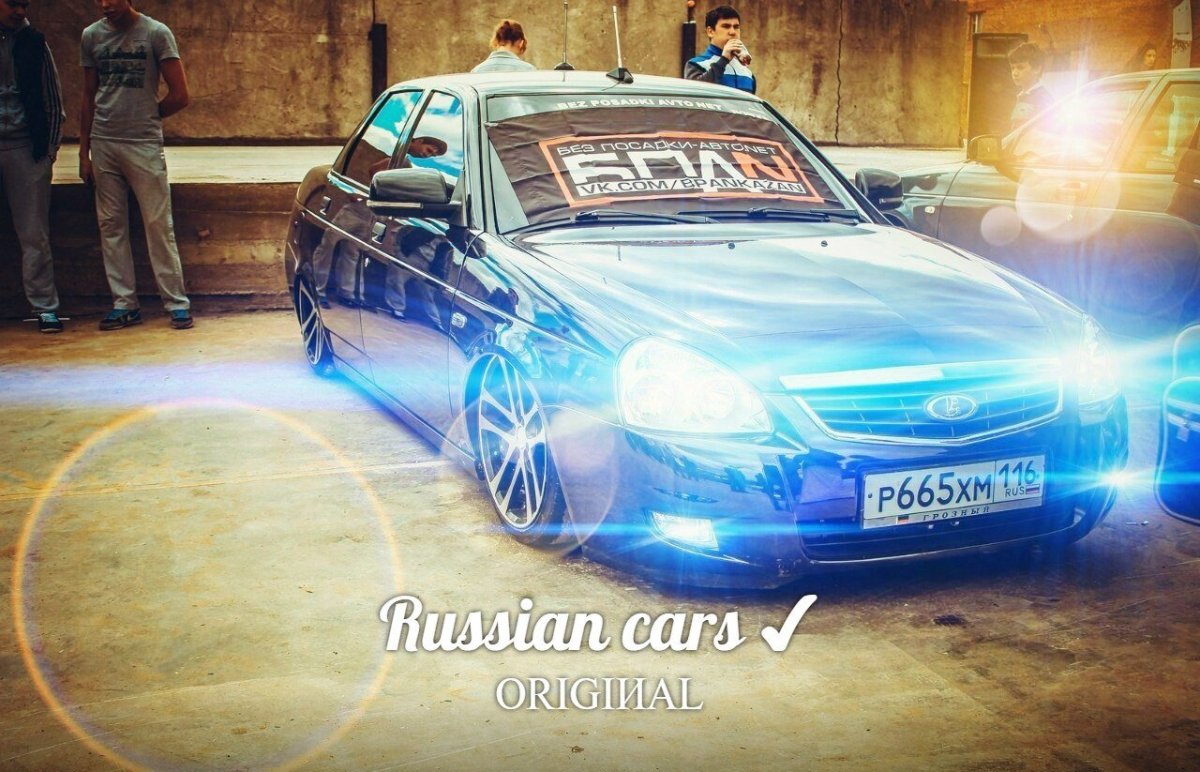 Приора бернаут