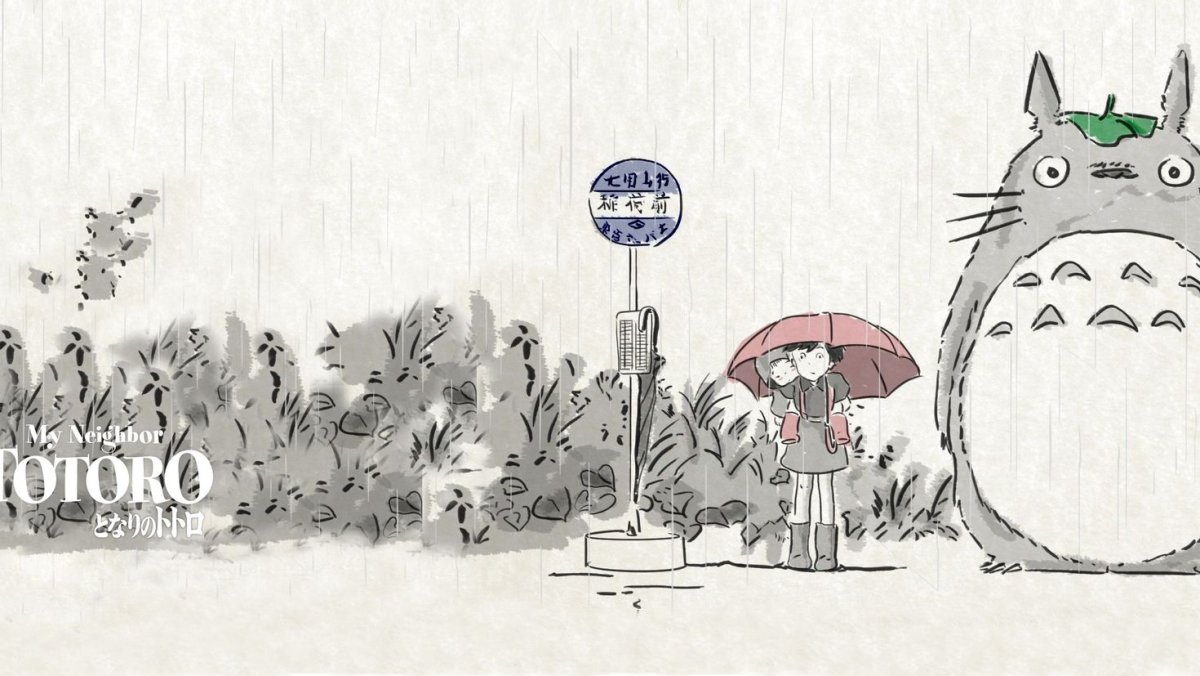 Миядзаки фон Тоторо