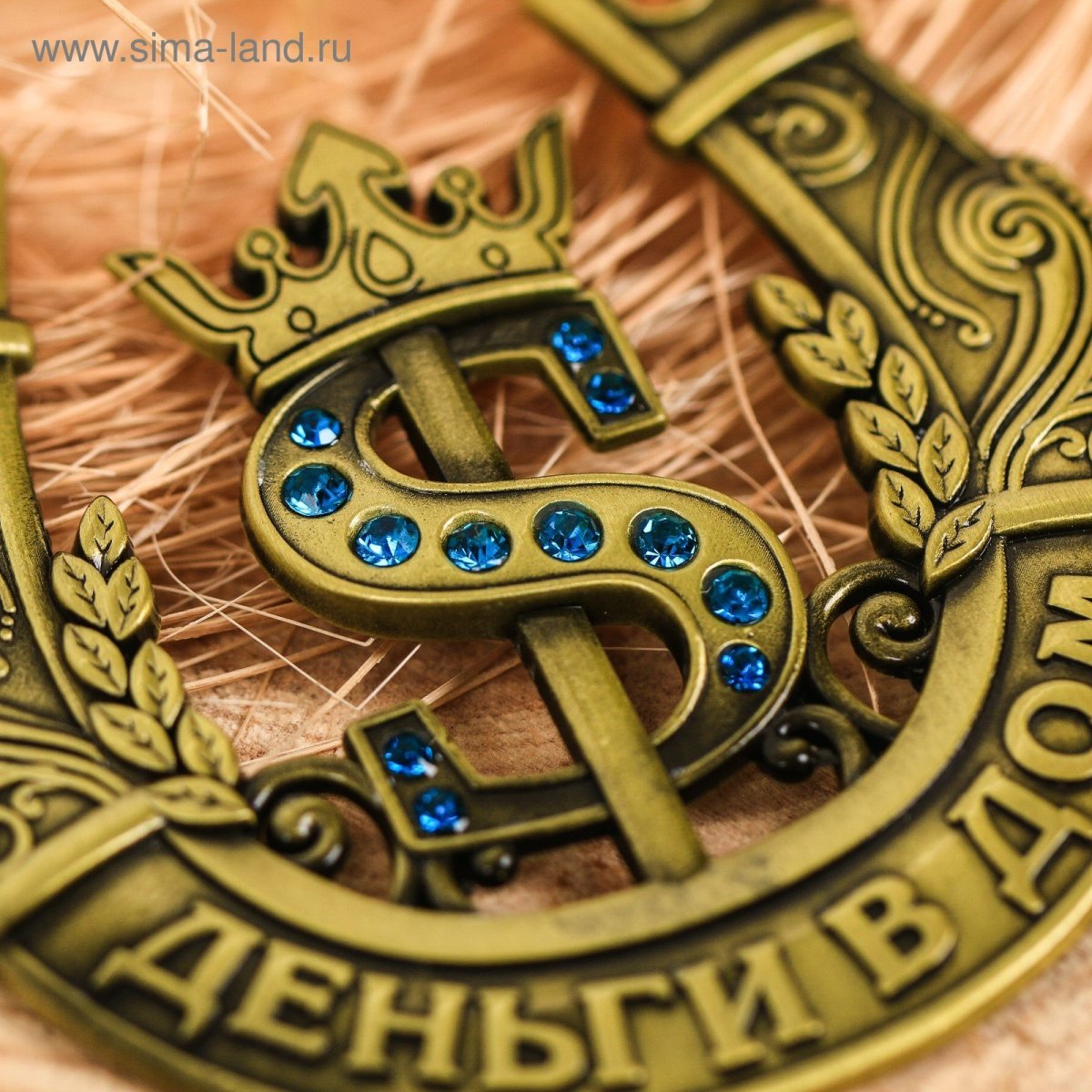 Подкова с клевером