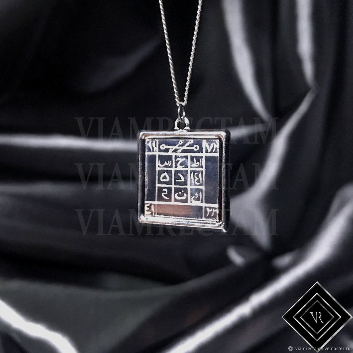 Глазок от сглаза