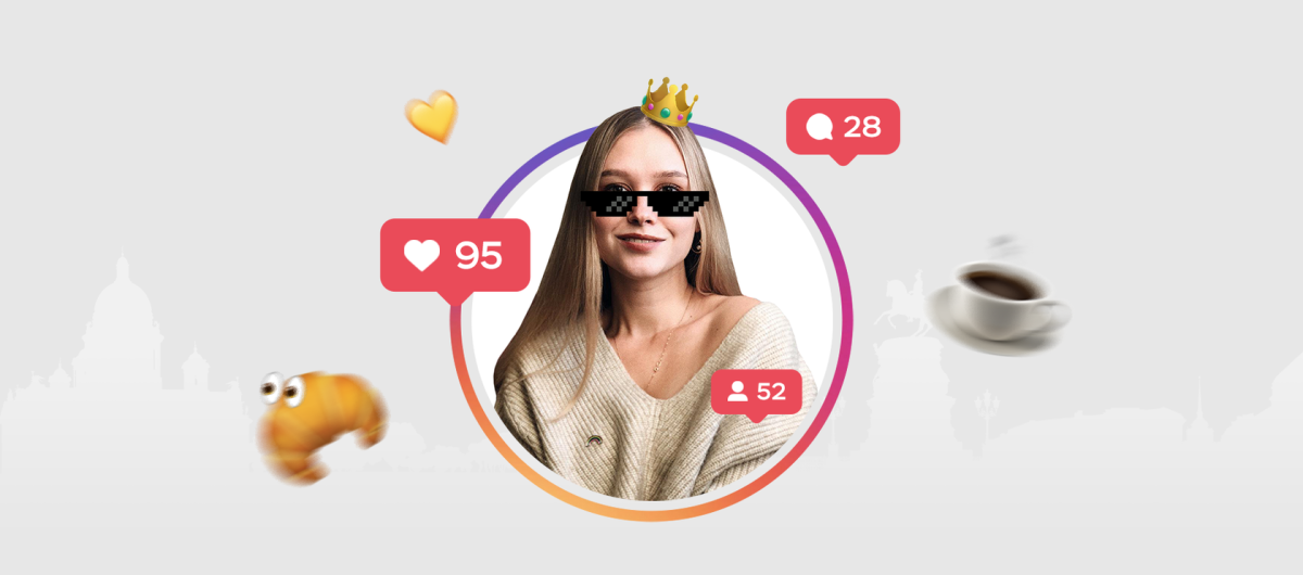 Блоггер Александра Поснова Бьюти