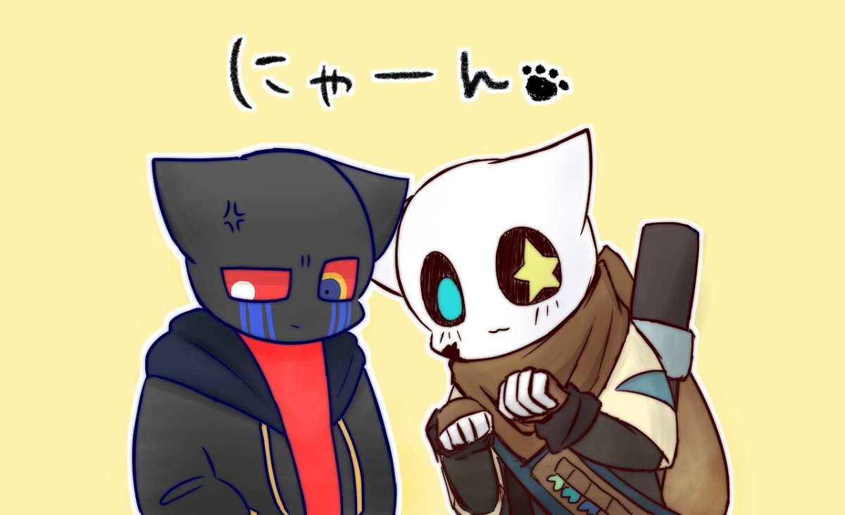 Undertale Эррор и Инк