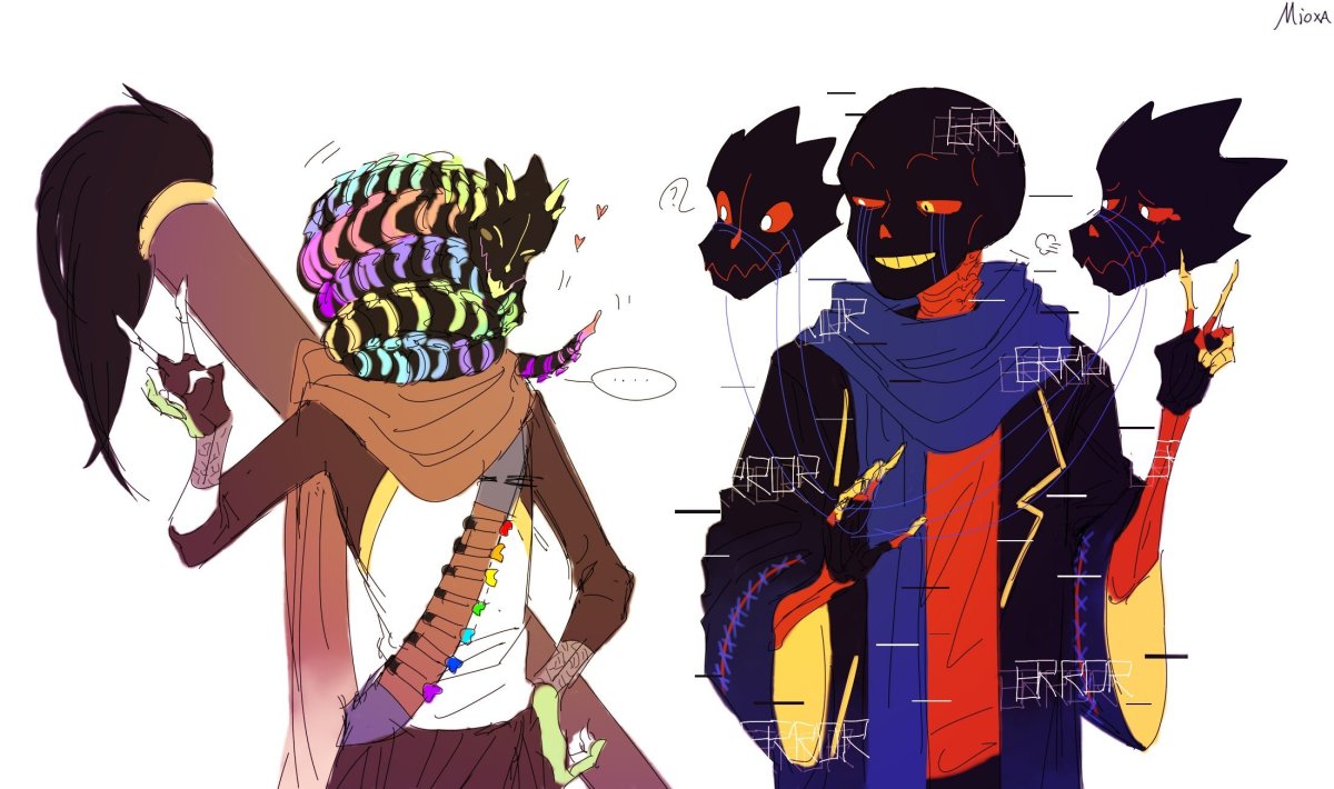 Эррор Санс человек