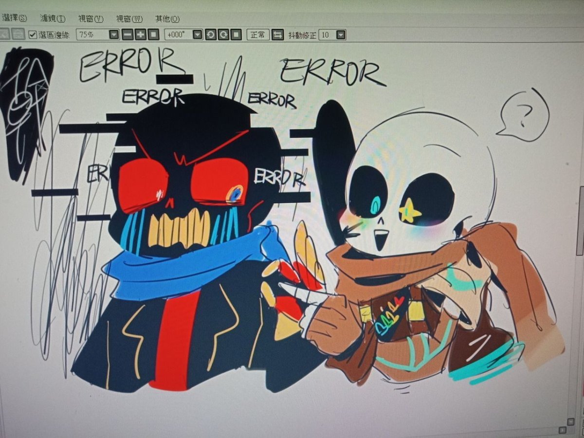 Мемы андертейл Эррор