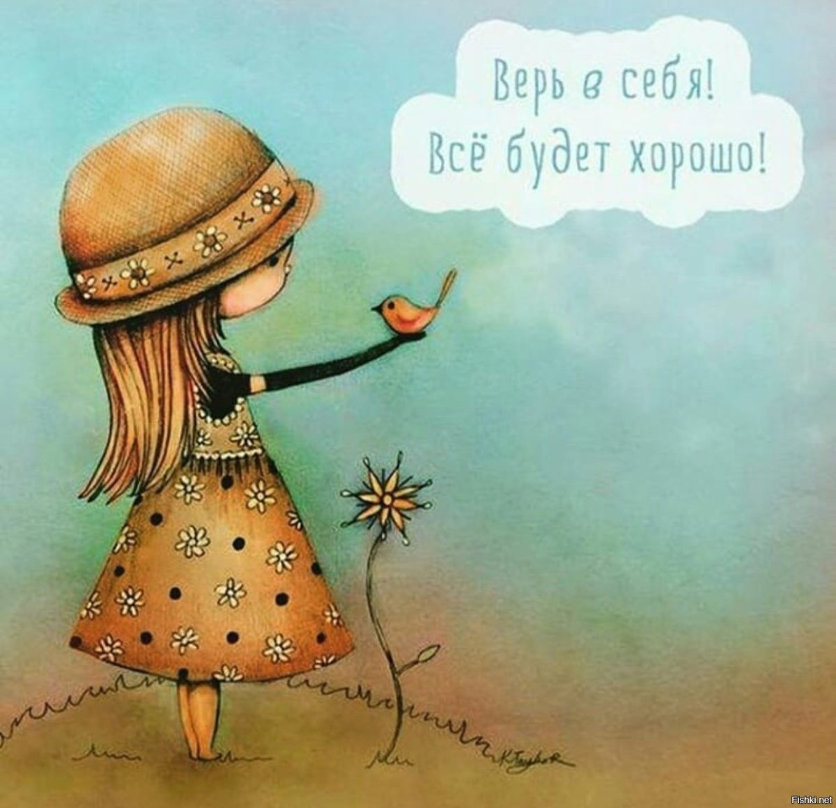 Смешные рожицы из мультиков