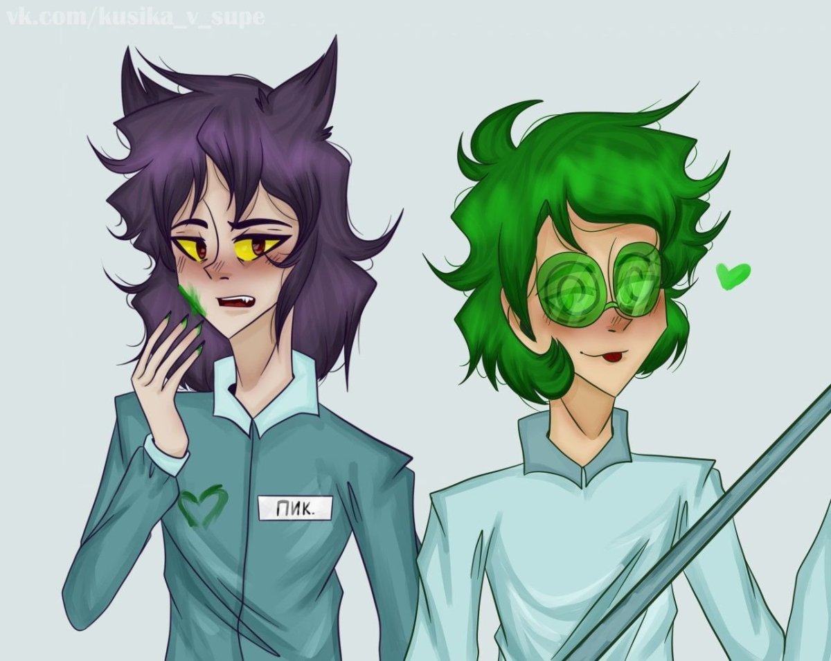 Пиковару пиковару