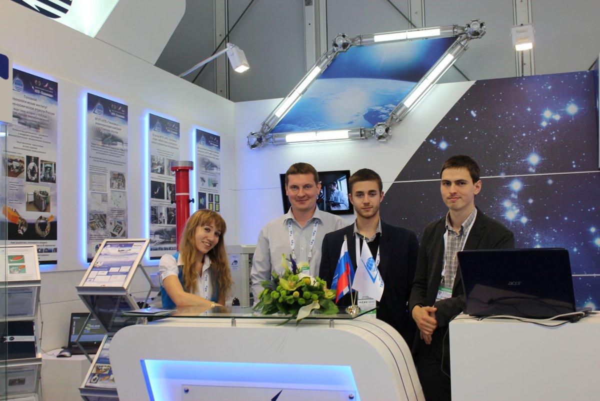 Холдинг Технодинамика