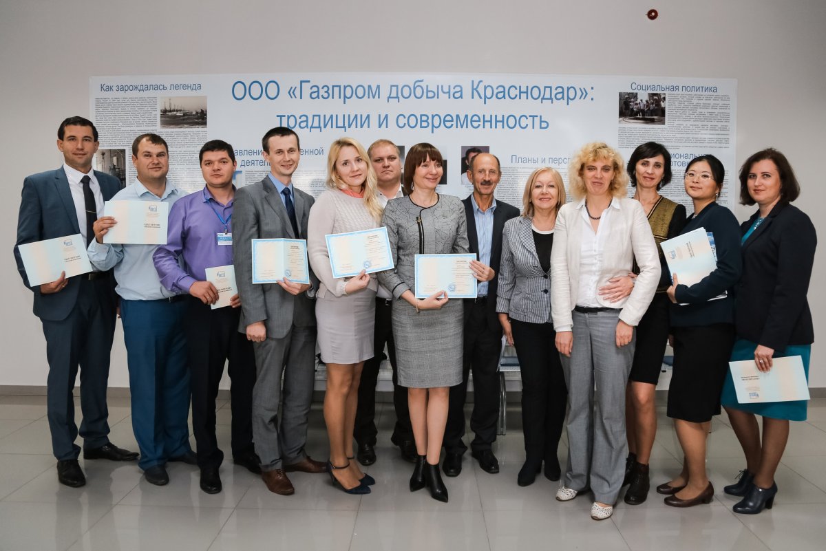 АО Мовен г Волжск