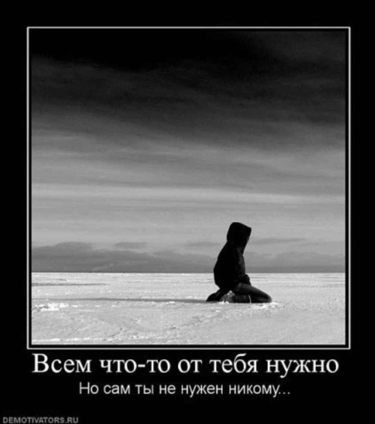 Красивые девушки одиноки