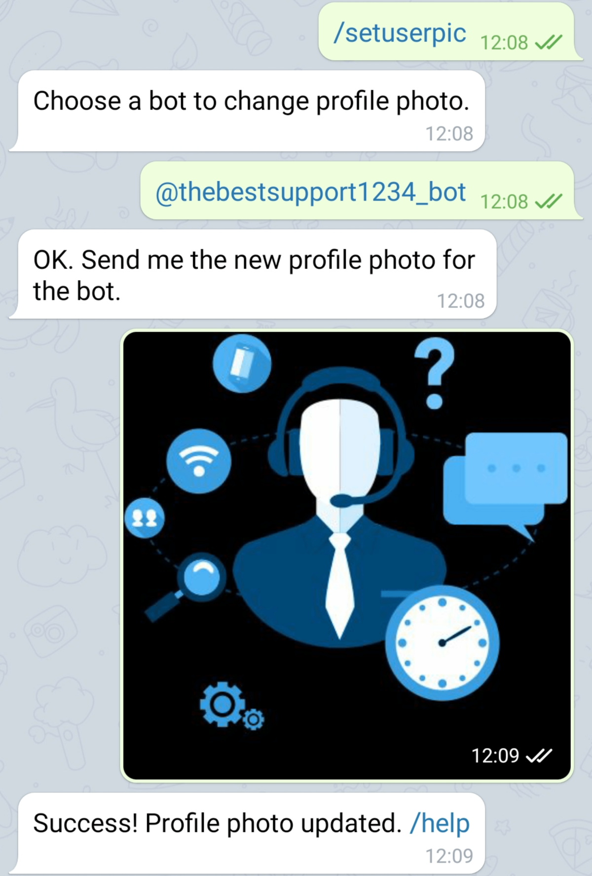 Анонимность значок