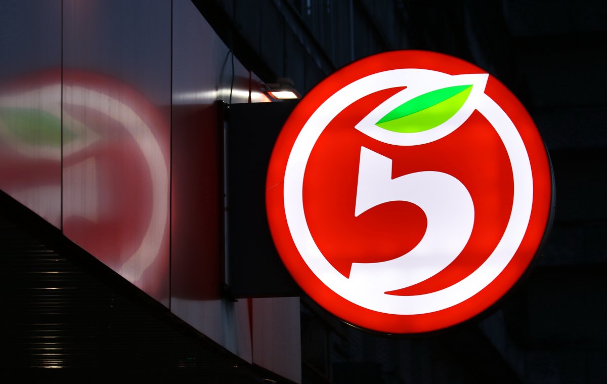 Значок Пятерочки