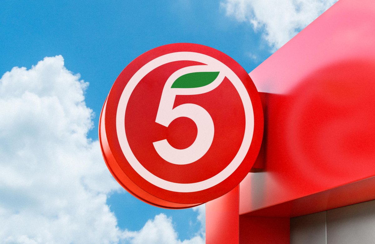 Костюм Пятерочки