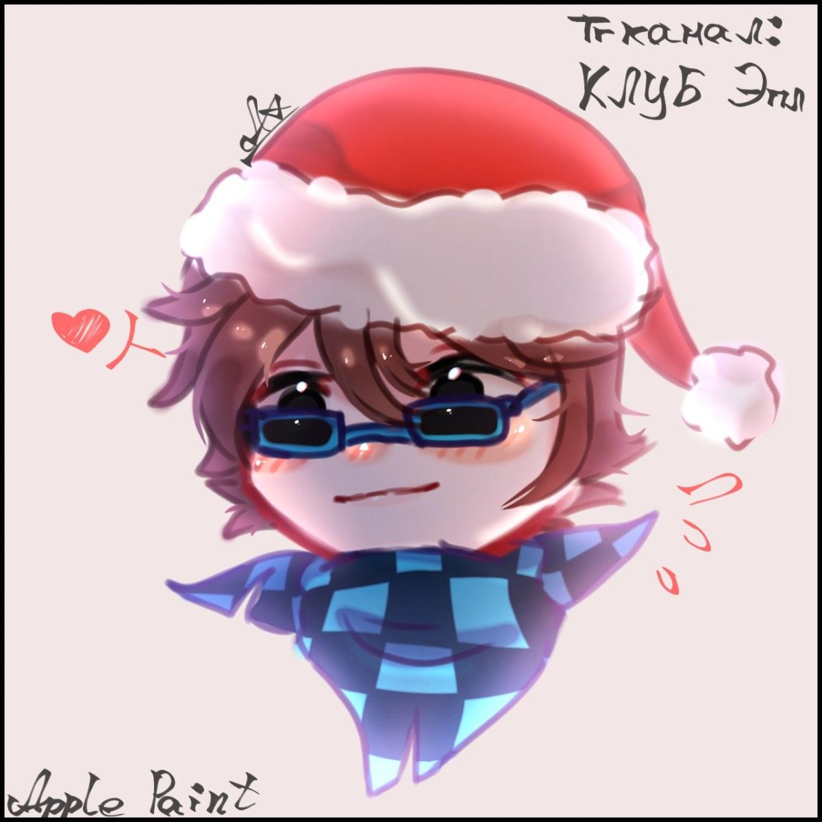 Лолошка идеальный мир