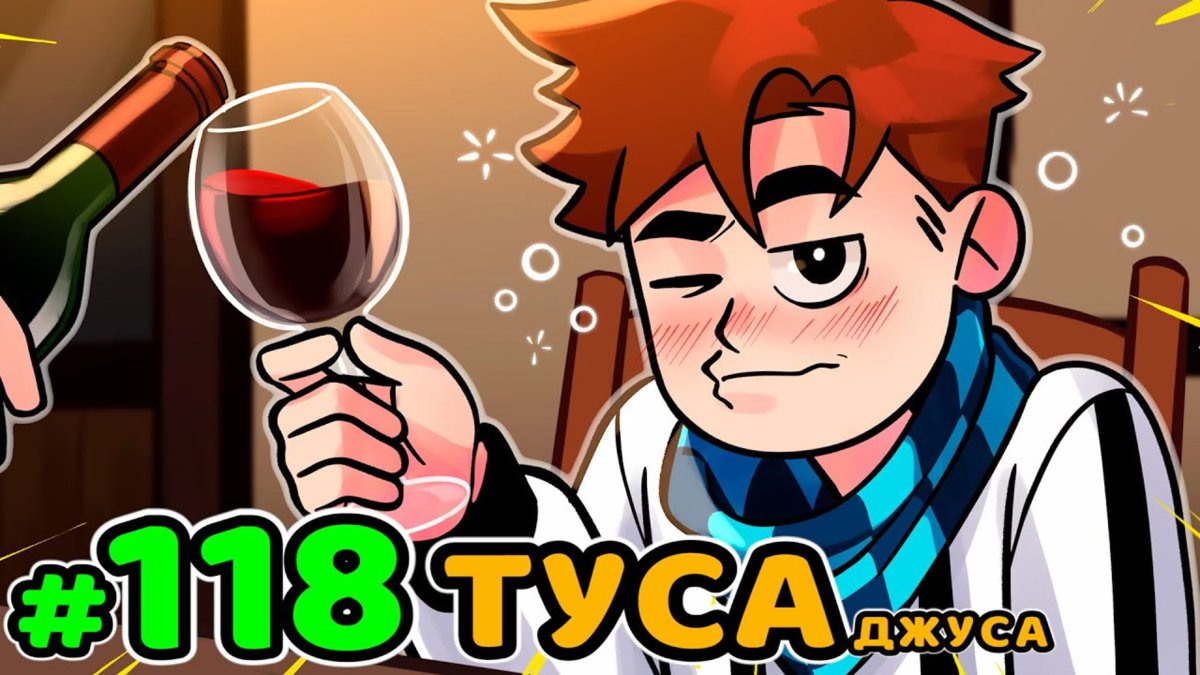 Лолошка идеальный мир арты Райя