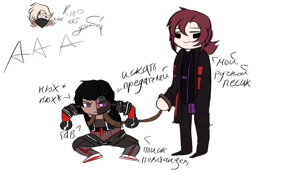 Зимнелетние похождения лололошки