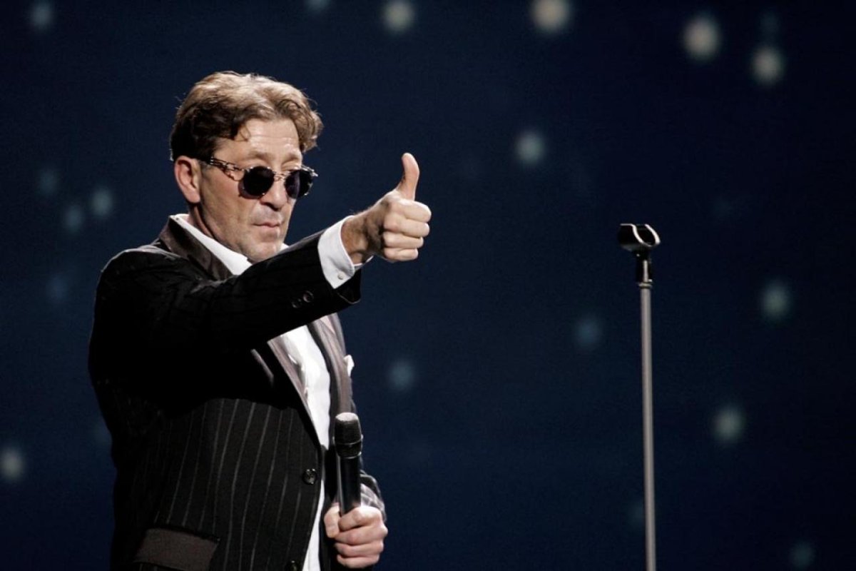 Лепс надпись