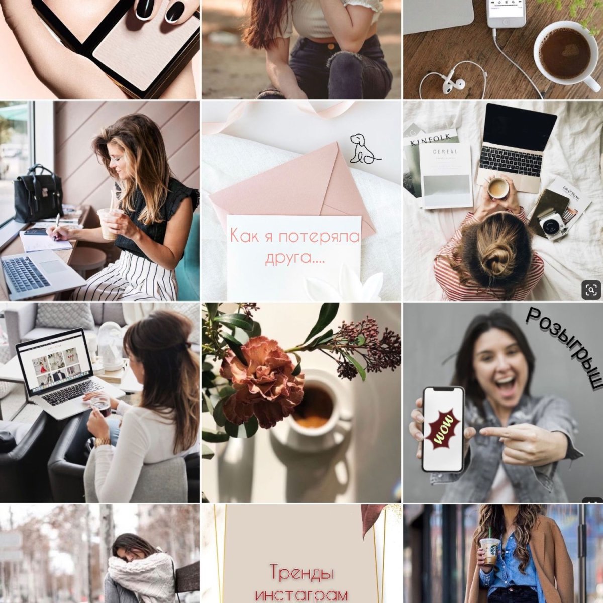 Аватарки для бизнес аккаунтов