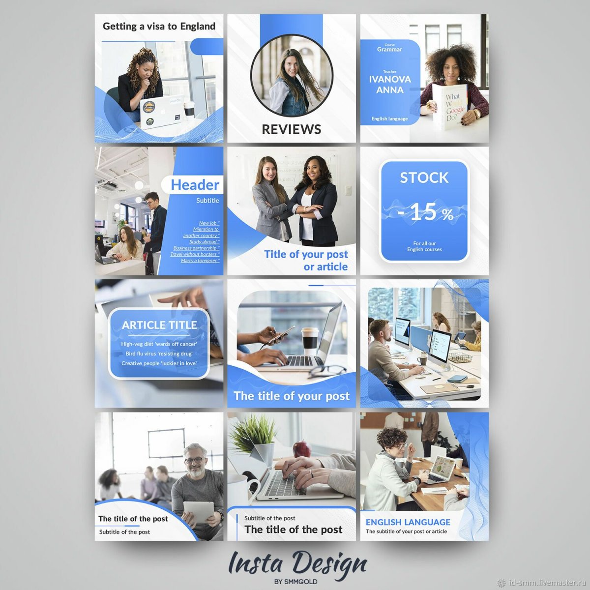 Инстаграм аккаунт