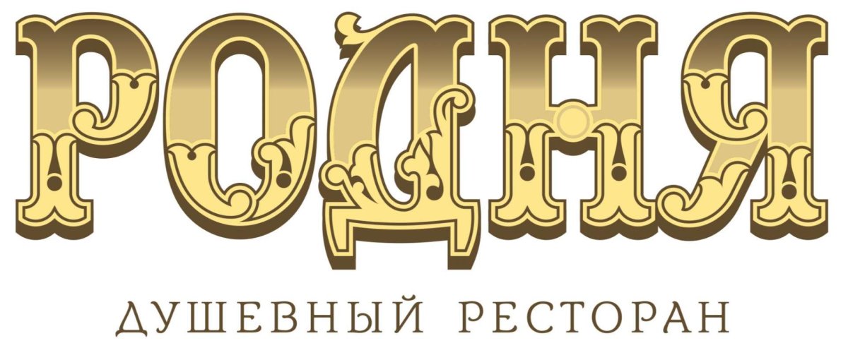 Чат семья аватарка